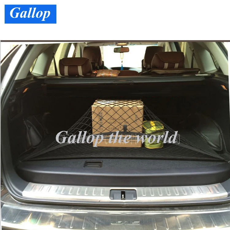 Suv Cargo Organizer >> High Elastic Car Rear Trunk Floor Suv Cargo Organizer For Infiniti Suv Cargo Organizer >> High Elastic Car Rear Trunk Floor Suv Cargo Organizer For Infiniti
