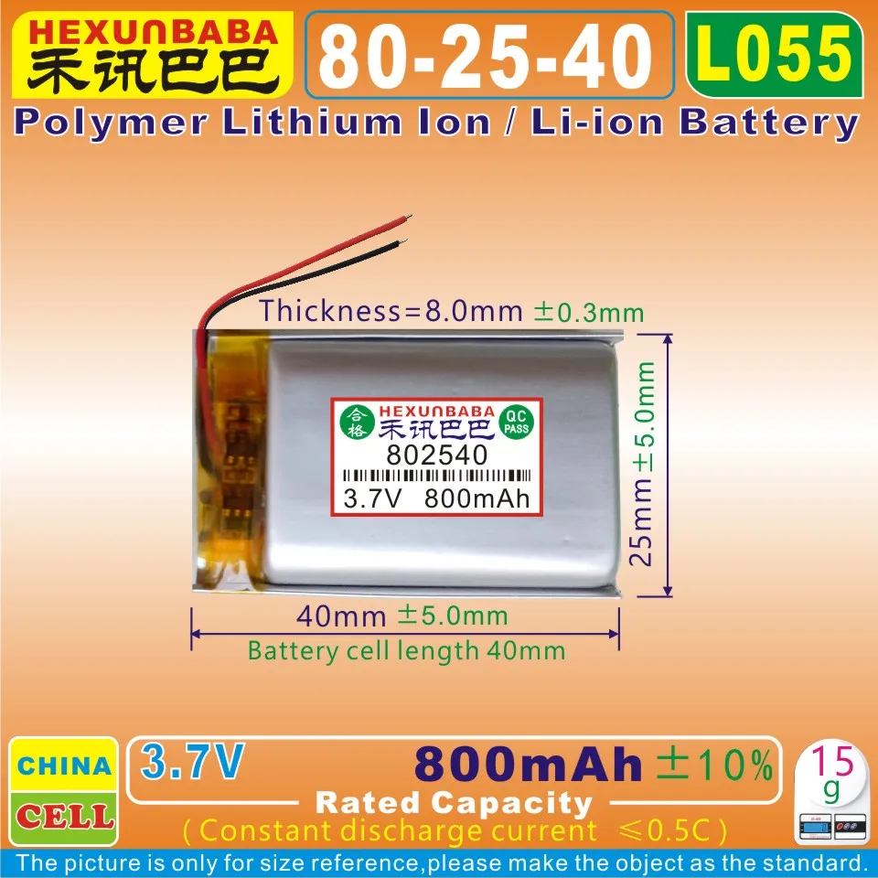 

2pcs [L055] 3.7V 800mAh [802540] PLIB ( polymer lithium ion / Li-ion battery ) for SMART WATCH,BLUETOOTH EARPHONE,mp4,TOY,GPS