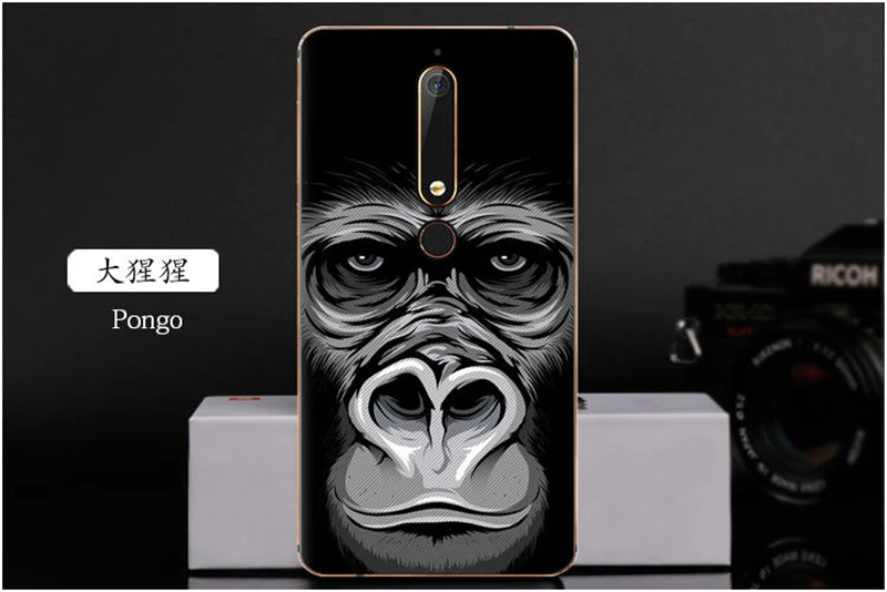 Phone Case For Nokia 6 (7)