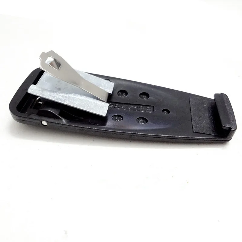 GP328 belt 1