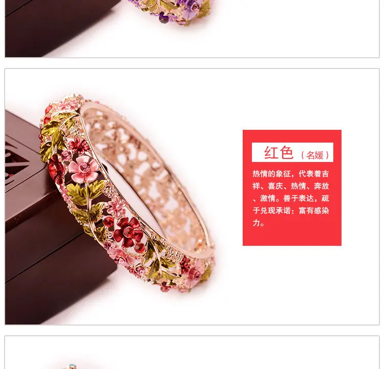 Китайский из перегородчатой эмали винтажный цветной металлический браслет для женщин и девушек, роскошный персонализированный Ретро этнический браслет, ювелирное изделие