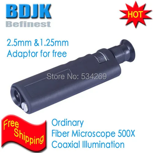 

500X Fiber Microscope with Coaxial Illumination Including 2.5mm and 1.25mm Adaptor