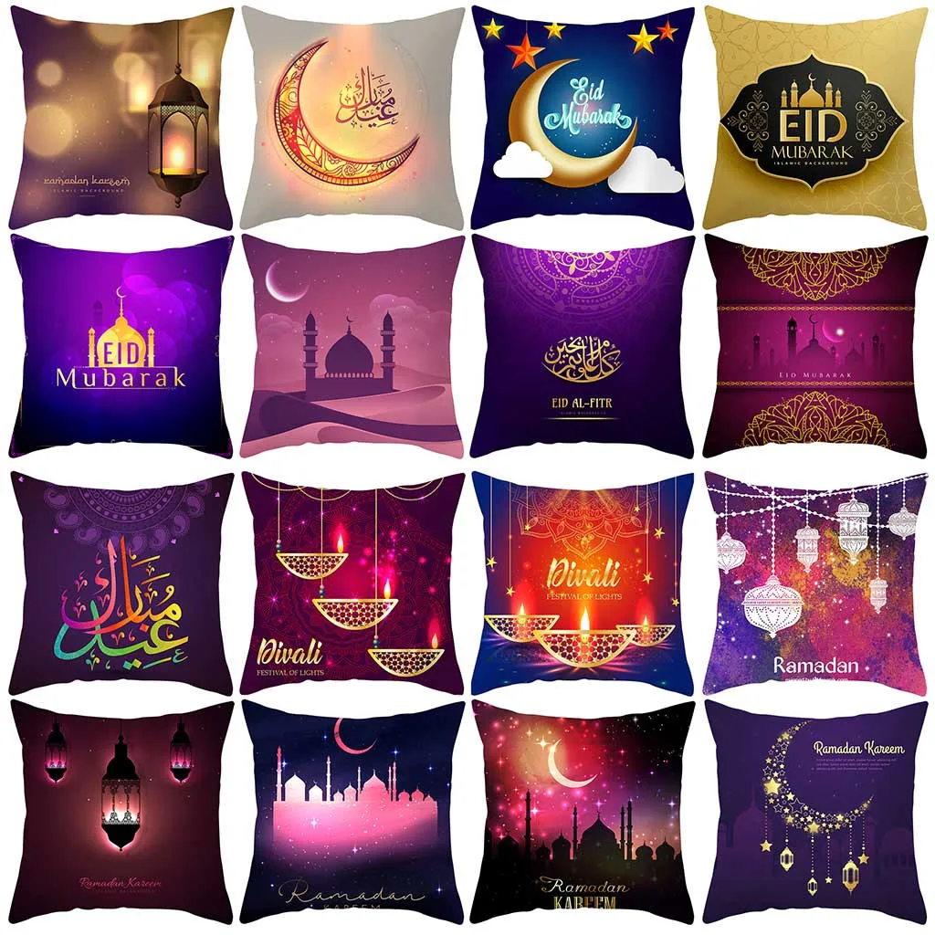 45X45 см исламский Eid Mubarak украшения для дома наволочка Рамадан Декор Диван хлопок мусульманская мечеть декоративная подушка Cover27