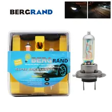 2 шт H7 Радуга синий Ксенон 12 V 55 W галогенная лампа 3700-3800 K головы Противотуманные фары жесткий Стекло для любых погодных