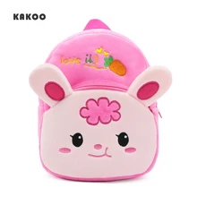 Mini Cartoon Kids Plush Backpacks Baby Toy Schoolbag Student Kindergarten Backpack Cute Children School Bags For Girl schoolbag Mini Cartoon Kids Plush Backpacks Baby Toy Schoolbag Student Kindergarten Backpack Cute Children School Bags For Girl schoolbag