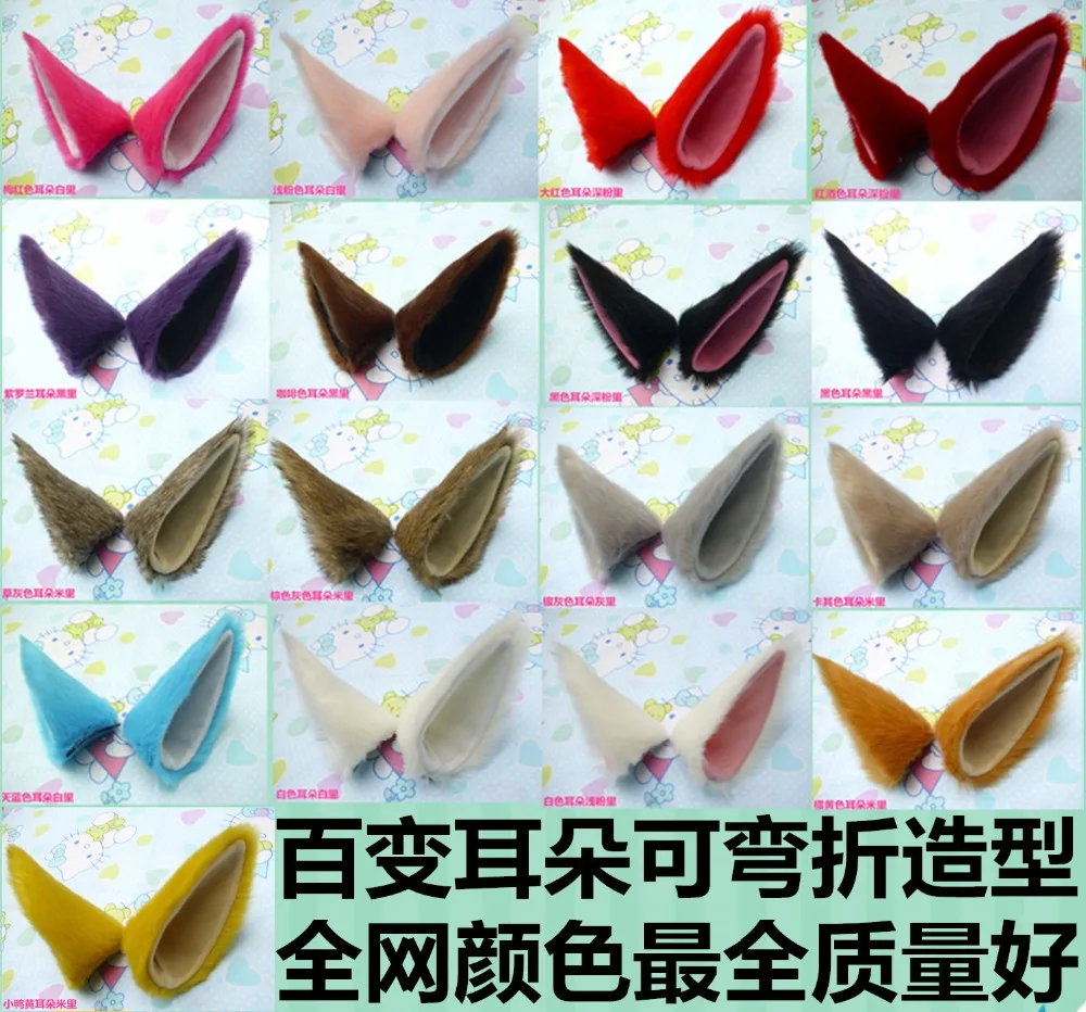 

Creative Harajuku Anime Japanese cosplay Cat ears cartoon Halloween Masquerade cute multicolor cartoon cost Fox ears