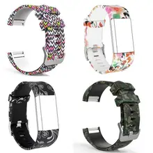 DHL 100 шт спортивный узор силиконовые наручные часы ремешок Браслет сменный ремешок для наручных часов браслет для Charge 2 ремешок для часов