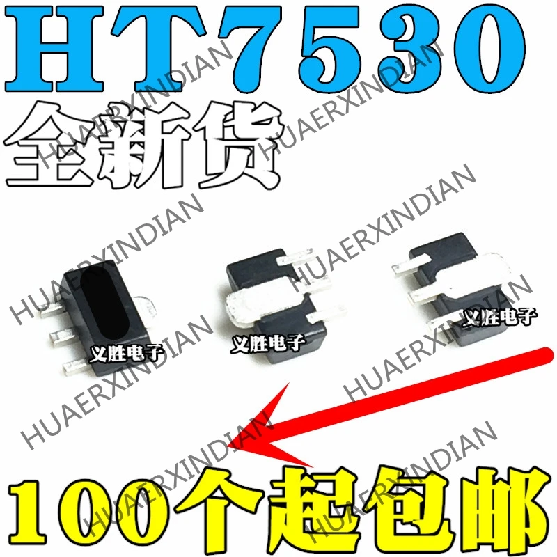 

20PCS New HT7530-1 HT7530A-1 HT7530-1# SOT-89 Low Dropout Regulator
