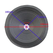 8 дюймов громкий Динамик Бумага конус(195 мм* 180 мм* 150 мм* 25,5 мм) высота 40 мм с тканью динамик edge НЧ-динамик Бумага конус