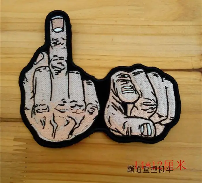 5.5'' inches Embroidery twill Biker Patches Middle finger for Jacket Back Motorcycle Club MC Surport 14cm*12cm | Дом и сад