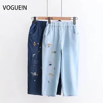 

VOGUEIN New Womens Embroidered Animal Pockets Denim Jeans Capri Pants Trousers Wholesale