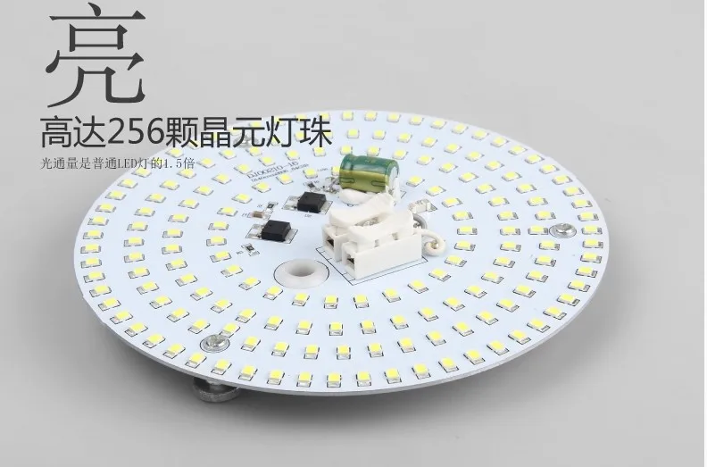 Chip de Led Lâmpada do Teto Fonte de Corrente 40 Placa Branco - Warm Iluminação Branca Alternada 220 v 240 9 w 15 24 35 5 W 40 W Chip de LED Placa