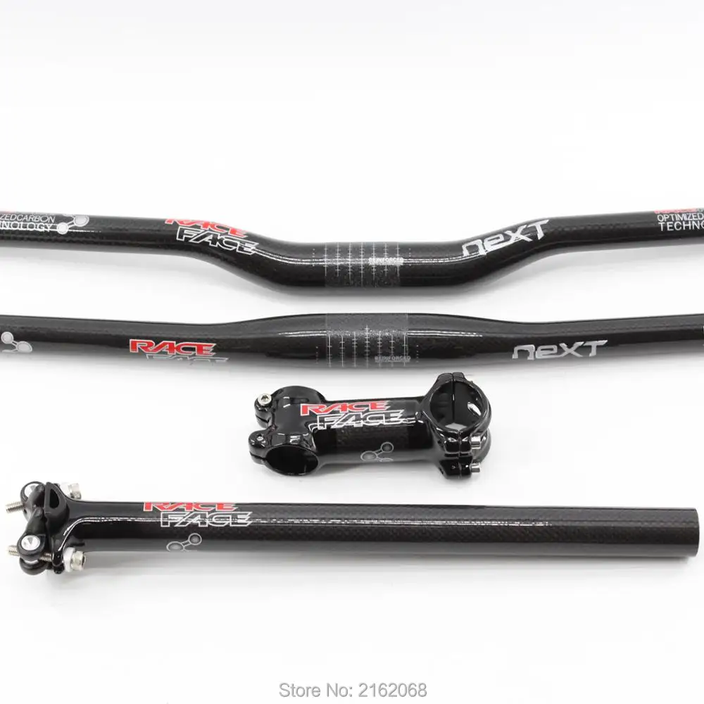 handlebar-323-1