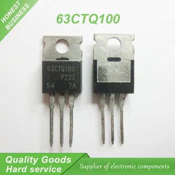 

Free shipping 10pcs/lot 63CTQ100 TO-220 100V 63A new original