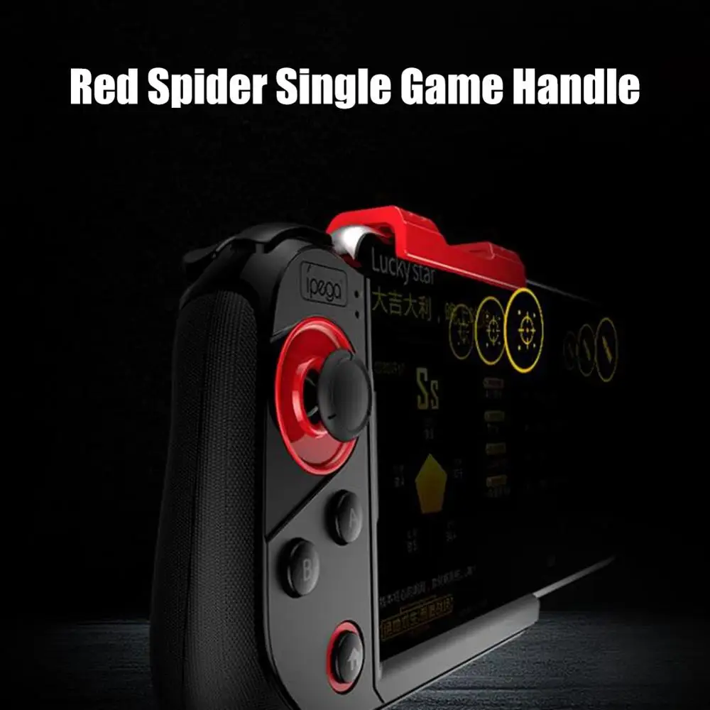 Trigger Joystick For Phone Pubg Mobile Controller Gamepad Game Pad Android iPhone Control Free Fire