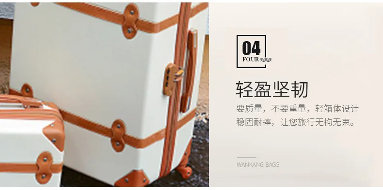 CARRYLOVE модные чемодан в стиле ретро серии 20/22/24/26 inch Сумочка + Rolling Чемодан Spinner бренд дорожного чемодана