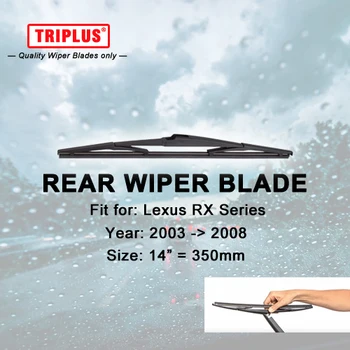 

Rear Wiper Blade for Lexus RX270 RX300 RX350 RX400 RX450 (2003-2008) 1pc 14" 350mm, RX Back Windscreen Windshield Wiper Blade