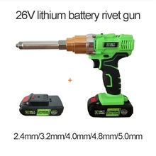 Cheap 26v 3000mAh portable cordless electric rivet gun rechargeable riveter battery riveting tool pull rivet nut tool + 2 batteries Cheap 26v 3000mAh portable cordless electric rivet gun rechargeable riveter battery riveting tool pull rivet nut tool + 2 batteries