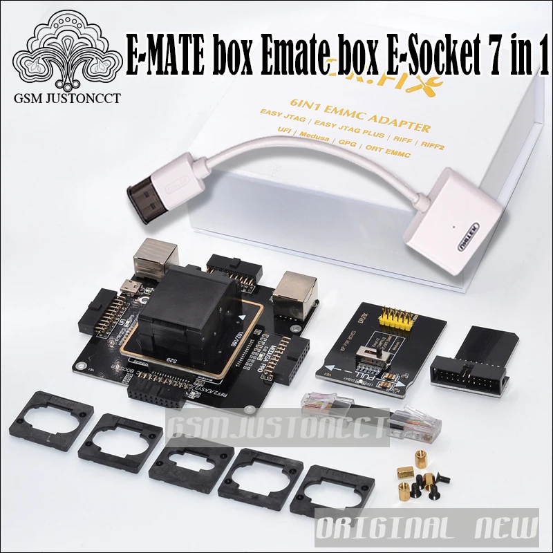 E-MATE box Emate box E-Socket 7 in 1 -gsmjustoncct-B2