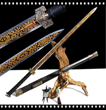 

Nice Chinese Eight Face HanJian Sword Sharp 1095High Carbon Steel Blade Full Tang