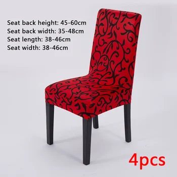 

4pcs Removable Chair Covers Wedding Banquet Seat Cover Dining Room Simple Office Hotel Home Restaurant Elastic Back Cover