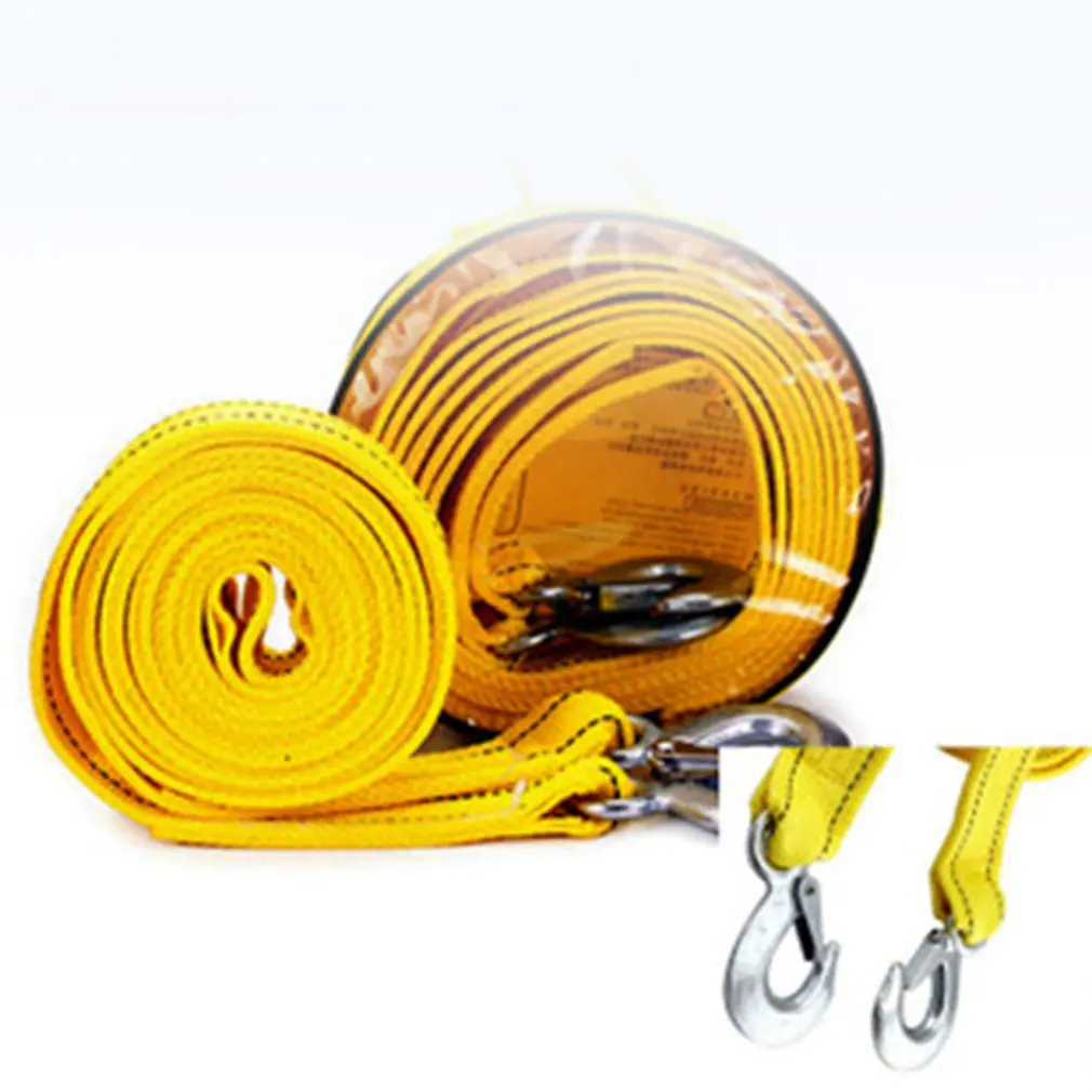 البوليستر سيارة الجر حبل سيارة السلامة الطوارئ مقطورة مع سيارة حبل للسحب