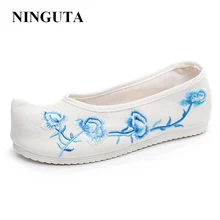 NINGUTA/Китайская традиционная обувь на плоской подошве с вышивкой; женская обувь с бантом; классическая женская обувь на плоской подошве