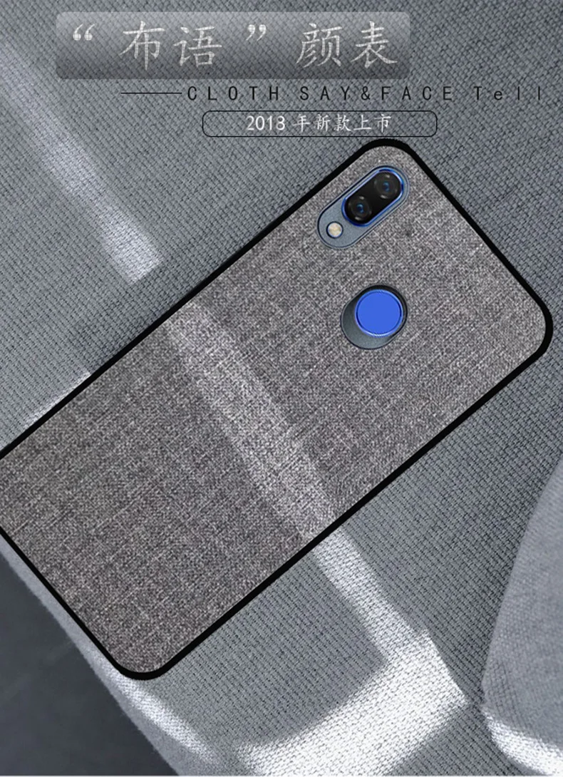 

huawei honor 8c Edition Case Fabric Hard PC Luxury Retro Cloth Leather Soft TPU Edge Fabrics Full cover For huawei honor 8c case
