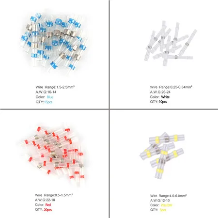 50-300 шт 4 размера Водонепроницаемый термоусадочный стыковой соединитель Электрический провод Кабельный соединитель обжимные клеммы стыковые соединители наборы - Цвет: 50pcs