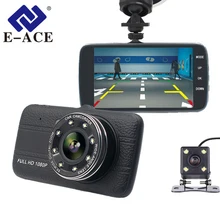 E-ACE Car Dvr Camera 4.0″ Full HD 1080P Dash Cam Auto Registrator Dual Lens Night Vision With Rear View Camera Video Recorder