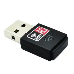 600 м беспроводной USB Wifi адаптер мини (Новый) беспроводная сетевая карта Внешний wifi приемник адаптер
