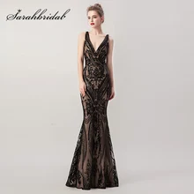 Бисероплетение Черные Длинные вечерние платья Русалка со съемной тюлевой юбкой Sequin сексуальный v-образный вырез крест-накрест вечерние платья с открытой спиной L5265