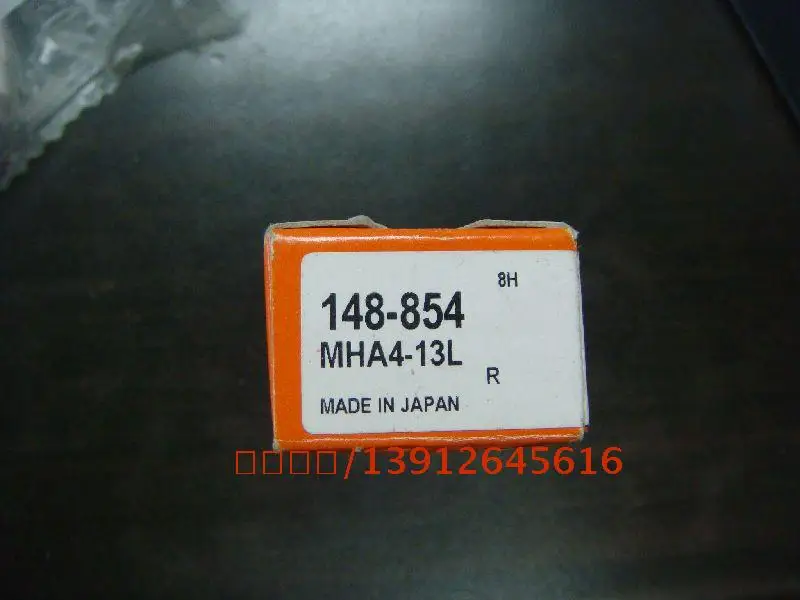 

[SA] Japan's Mitutoyo differential head 148-854 (0-130.01mm) fixed stop ball type spot