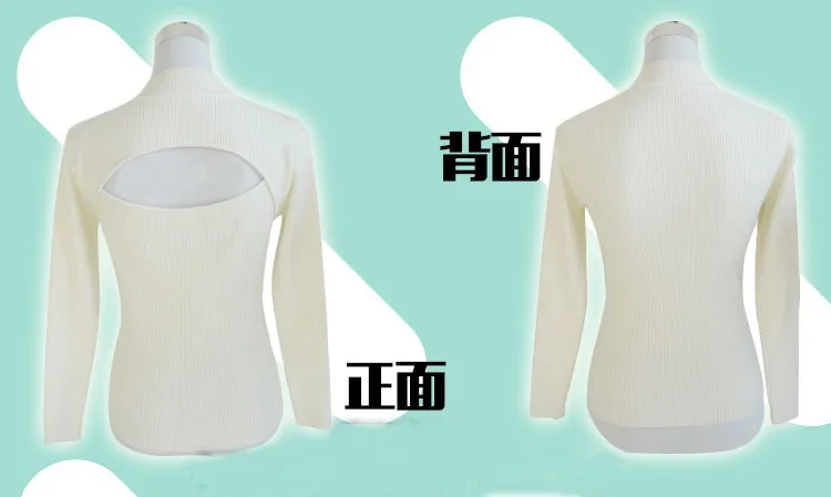 Сексуальный милый горячий японский аниме стиль зима Открытая грудь водолазка воротник свитер косплей с ожерельем - Цвет: White