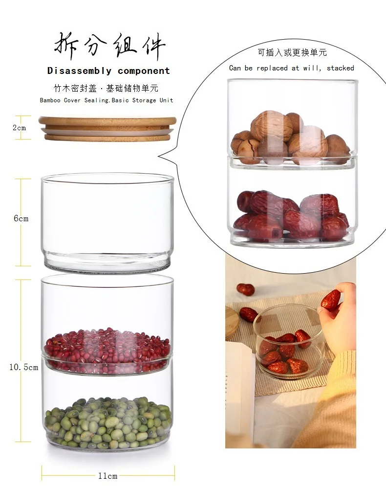 Высокая боросиликатная прозрачная стеклянная герметичная емкость, резервуар для хранения, зерноприемная бутылка, Бамбуковая и деревянная крышка, цельный Combinat