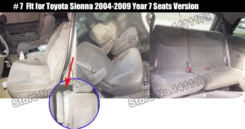 850 car seats set  (7)