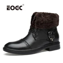 Super Warm Men Winter Shoes Genuine Leather Men Boots High Top Ankle Snow Boots Shoes Outdoor Fur Men Shoes Zapatos Hombre цена Super Warm Men Winter Shoes Genuine Leather Men Boots High Top Ankle Snow Boots Shoes Outdoor Fur Men Shoes Zapatos Hombre цены онлайн