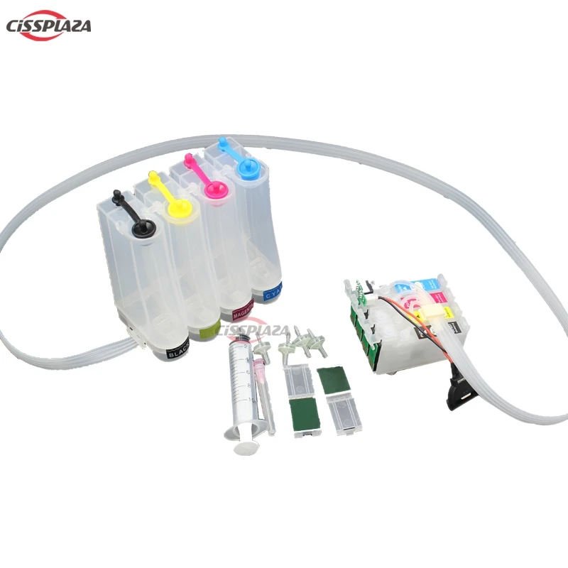 t1811CISS (2)-