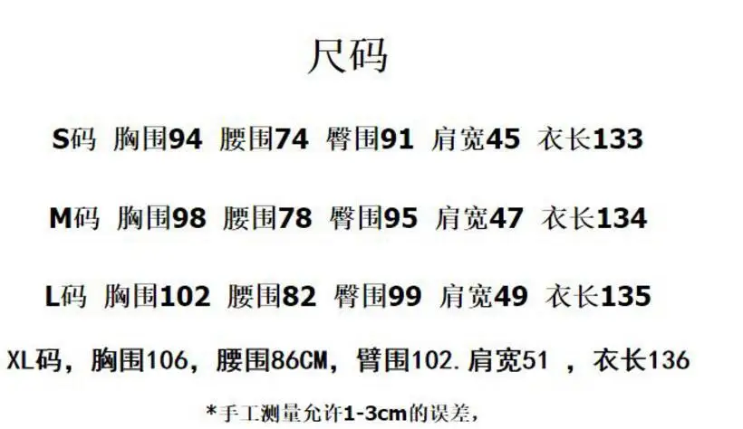 QQ20180620220818