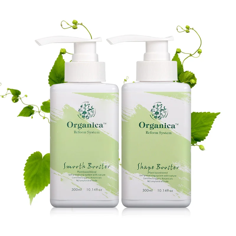 

Newest Creative Organica 300ml Shape Keratin+300ml Smooth Treatment Straighten and Repair Strong Cruly Hair With Free Gifts