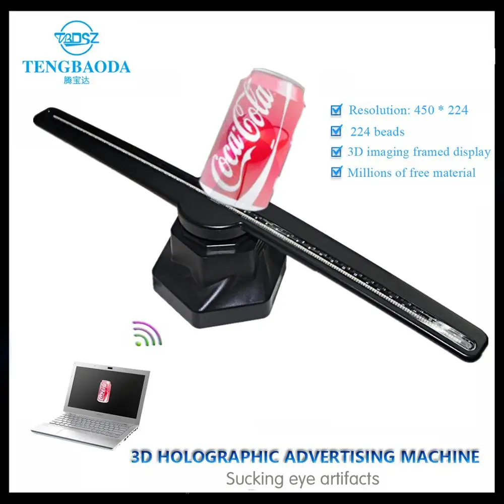 TBDSZ 3D Hologram Advertising Display LED Holographic Imaging 3D Naked Eye LED Fan light 3d Display Advertising logo Light Decor TBDSZ 3D Hologram Advertising Display LED Holographic Imaging 3D Naked Eye LED Fan light 3d Display Advertising logo Light Decor