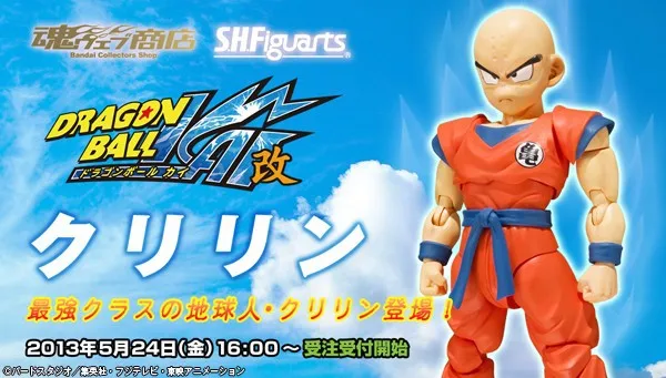 DRAGONBALL Dragon Ball Z Оригинальная фигурка BANDAI Tamashii нация СВЧ S. H. Figuarts-Klilyn Kuririn