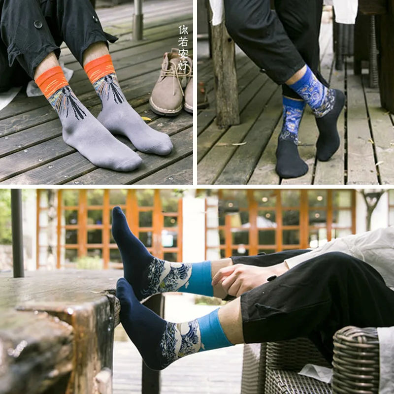 9321948216_650976612