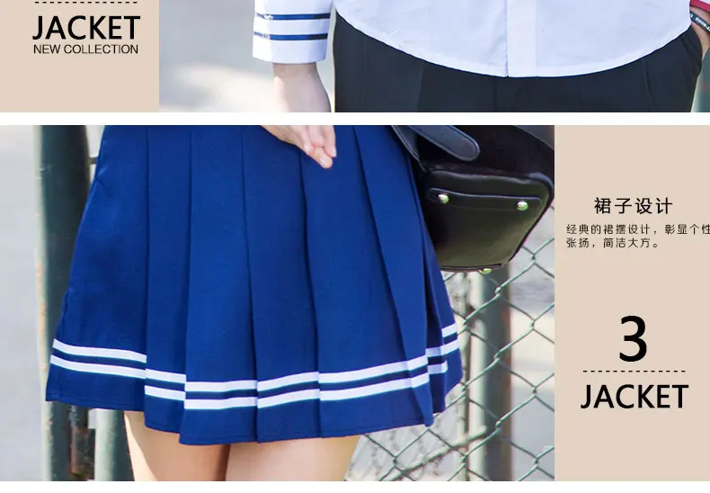 Лехно Колледж для школьной формы Uniforme Japones Новое поступление матрос костюм футболки с длинными рукавами + юбка + галстук комплект из 3