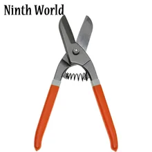 Ножницы для резки листового металла, ПВХ Труборез, профессиональные промышленные ножницы, ножницы для железа, многофункциональные ножницы, ножницы для олова