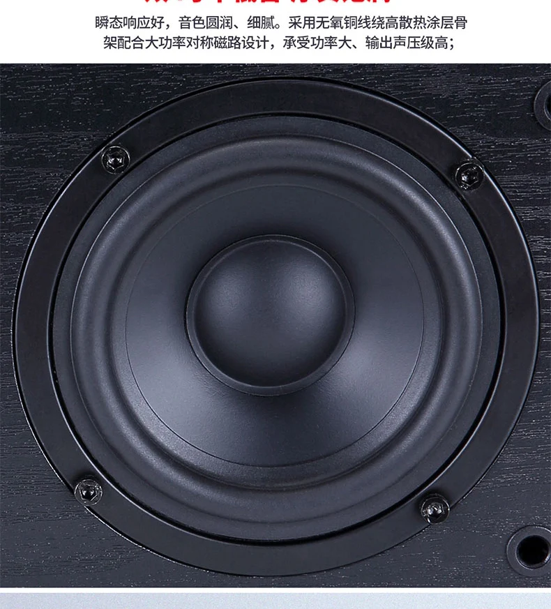 NS-60C_06