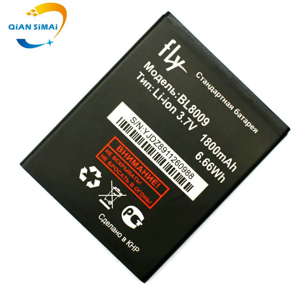 BL8009 (4)