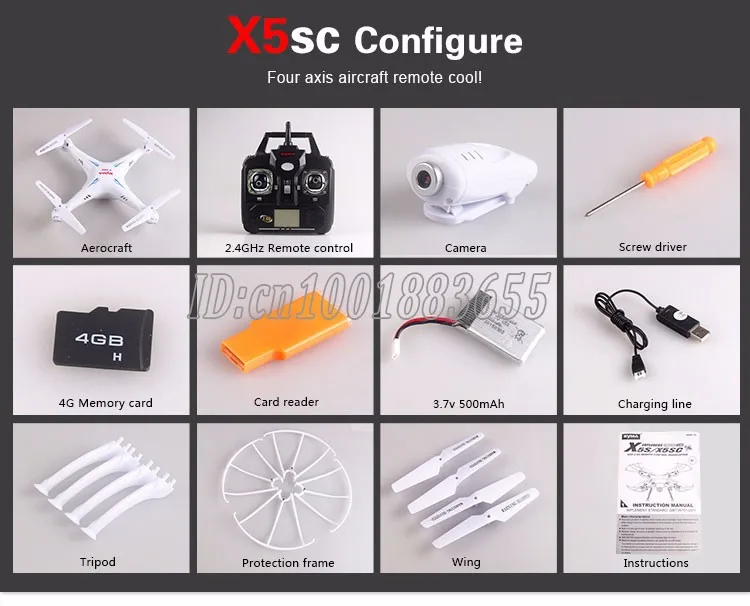 X5SC-1_02