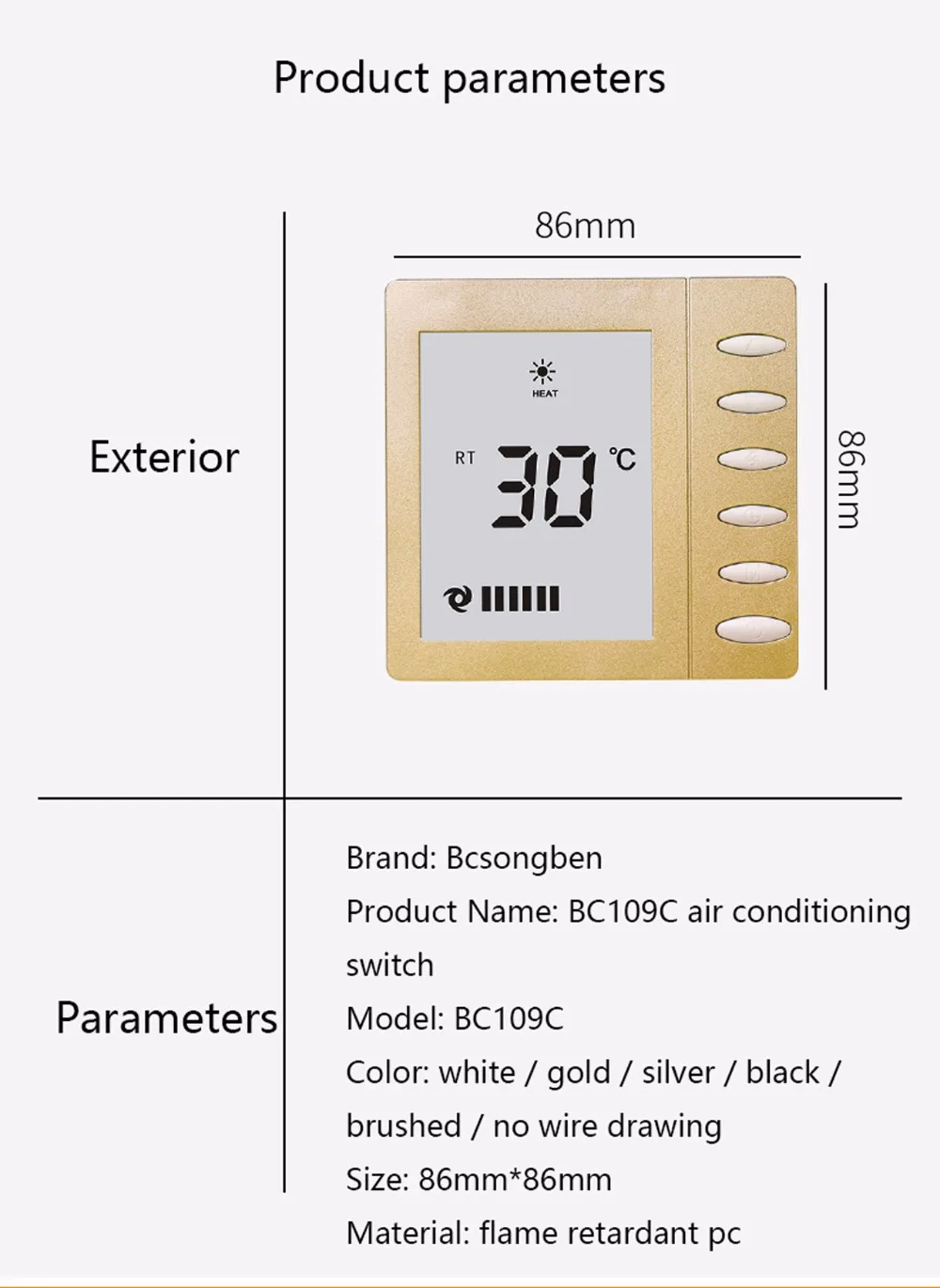 BC109C_07