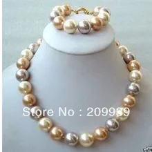 Huij 001884 Большой 14 ММ Многоцветный оболочки жемчужное Ожерелье Браслеты